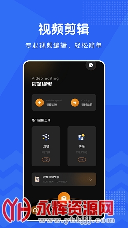 ���湤����������Ա��app�ٷ���