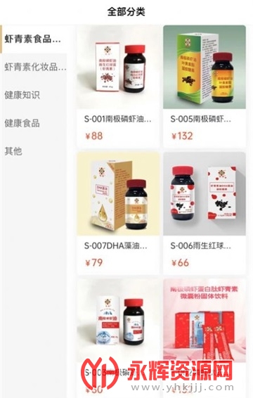 ��ŵ����app, ��ŵ����app