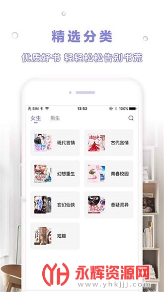 天空阅读app下载最新版本, 天空阅读app下载最新版本 天空阅读app下载最新版本, 天空阅读app下载最新版本