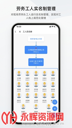 ľͨ°汾app