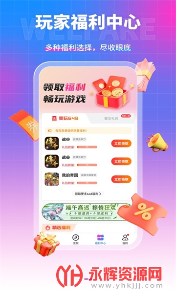 �������κ���, �������κ���