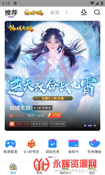 �������κ���, �������κ���