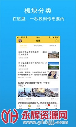 ǵapp°汾
