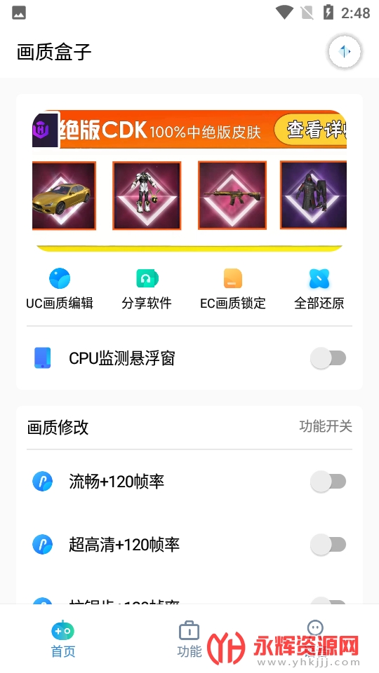 cchzgj.vip120֡��������(���ʺ���), cchzgj.vip120֡��������(���ʺ���)