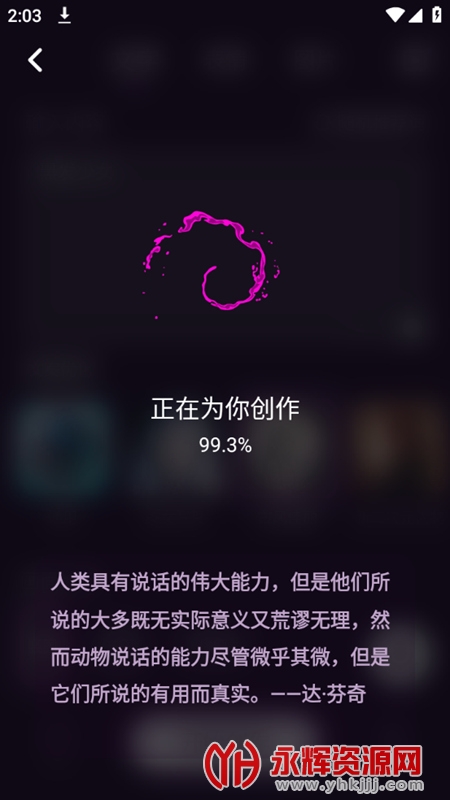 īȾ��ʦ����, īȾ��ʦ����