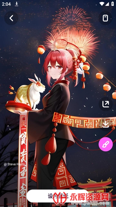 īȾ��ʦ����, īȾ��ʦ����