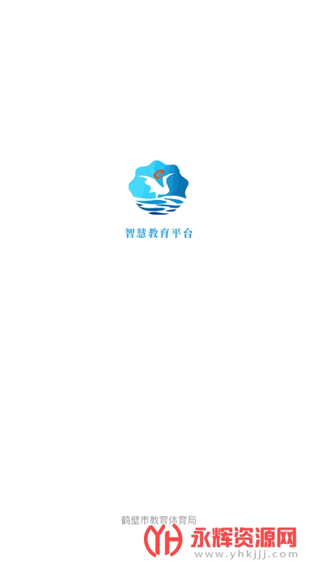 ƽappذװ°汾, ƽappذװ°汾