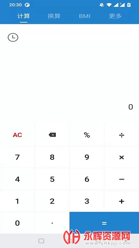 ���Ӽ�����רҵ��, ���Ӽ�����רҵ��