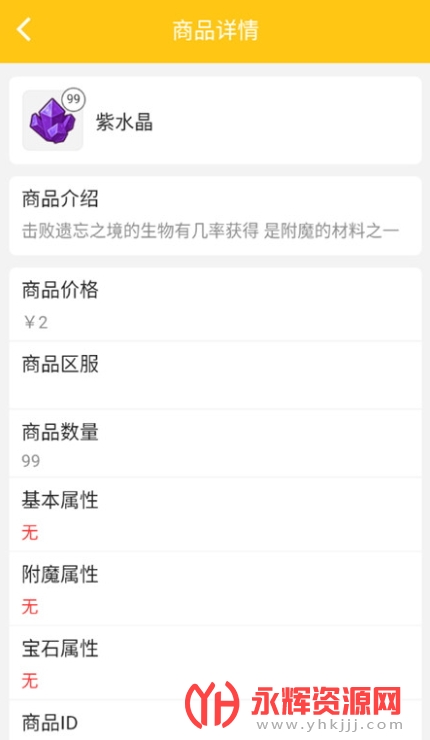 �̿鼯��app���ذ�װ���°�, �̿鼯��app���ذ�װ���°�