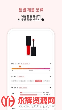 Colorlover��������app�ٷ���