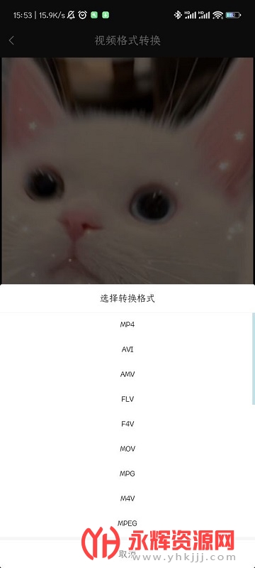 ��Ƶ��ȡ������Ѱ�, ��Ƶ��ȡ������Ѱ�