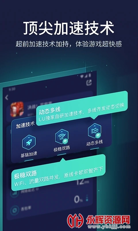 uu������������ð�, uu������������ð�