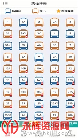 ��ʿ��վapp��׿��