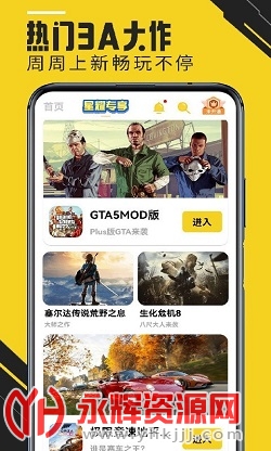 Ģ����������Ѱ�app��׿�棨Ģ�����Σ�