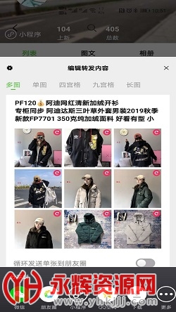 С�������app��׿��