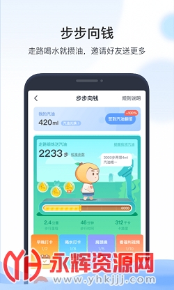 ������app�ٷ����°�