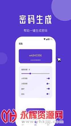 ������������app�ٷ���