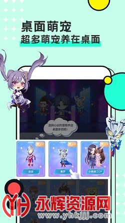 ͼͼ���������ֻ���app�ٷ���