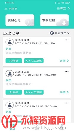 սֻappٷ