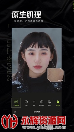 ��ͼapp�ٷ��ֻ���