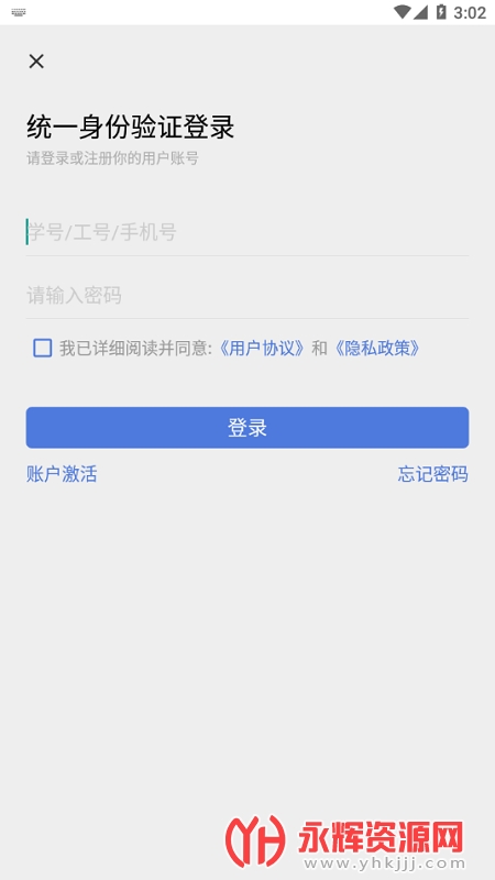 Էapp°, Էapp°