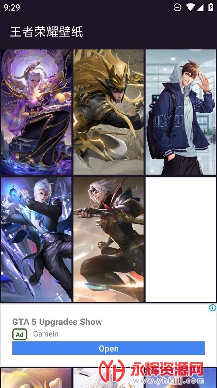 ������ҫ��ֽ����ȫ����, ������ҫ��ֽ����ȫ����