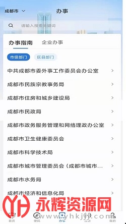 �ɶ��츮���װ�app���°汾