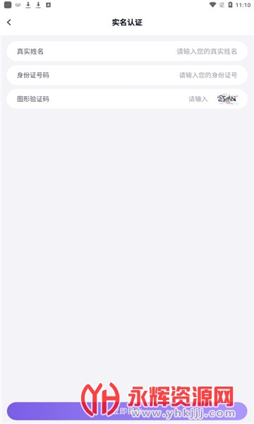 ��ɫ�Ϻ��������������°�, ��ɫ�Ϻ��������������°�