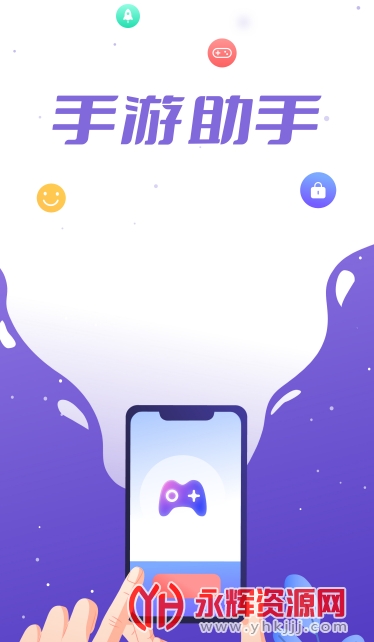 ��ɫ�Ϻ��������������°�, ��ɫ�Ϻ��������������°�