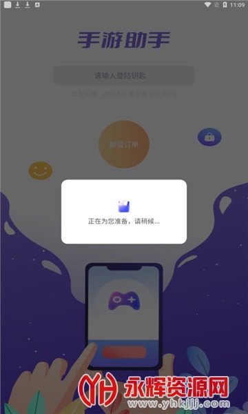 ��ɫ�Ϻ��������������°�, ��ɫ�Ϻ��������������°�