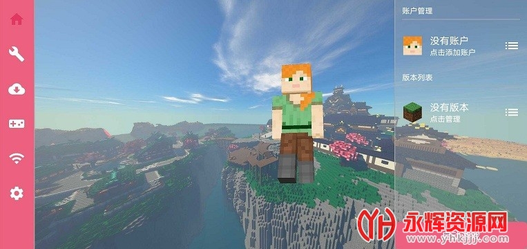 FCL������app�ٷ���