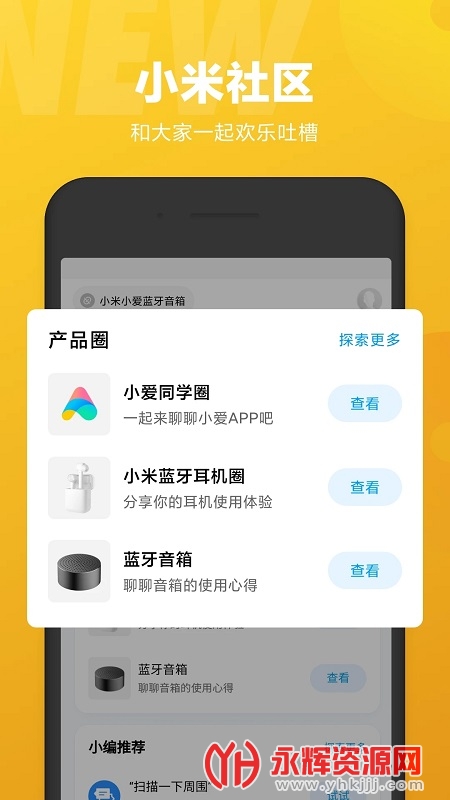 С��ͬѧ���ܼҾӿ���ϵͳ, С��ͬѧ���ܼҾӿ���ϵͳ