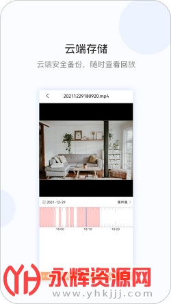 qrresult���app�ٷ���(V380)