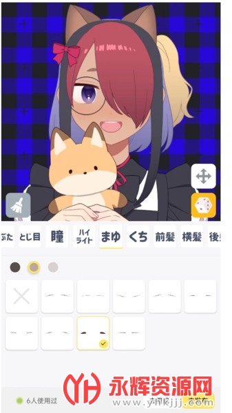 ���������޹��, ���������޹��