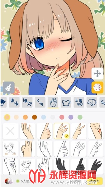 ���������޹��, ���������޹��