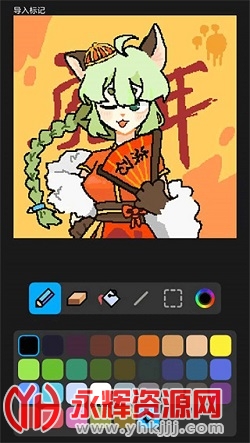 ��������app���°汾