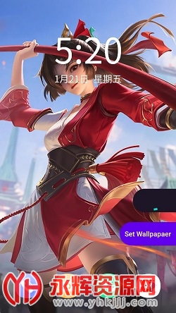 ������ҫ��ֽ