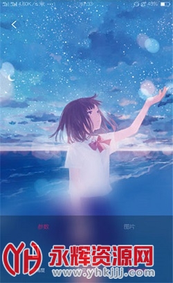 �������ֽapp��׿�ֻ���