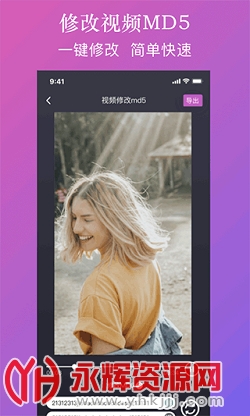 ����ˮӡVIP��app�ٷ����°�