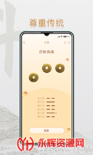 С�϶�app�ٷ�, С�϶�app�ٷ�