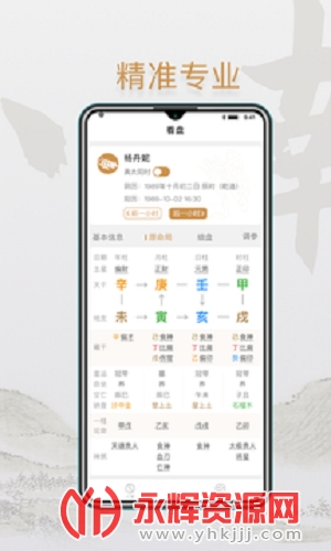 С�϶�app�ٷ�, С�϶�app�ٷ�