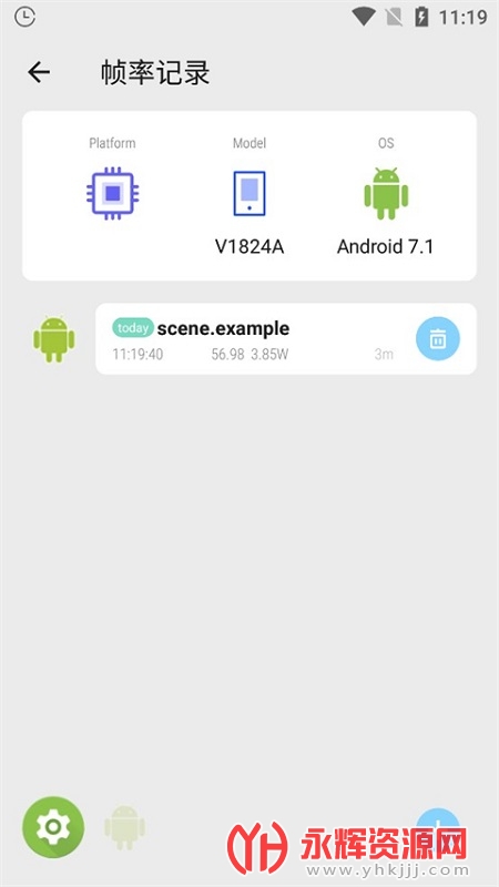 scene���������°�, scene���������°�