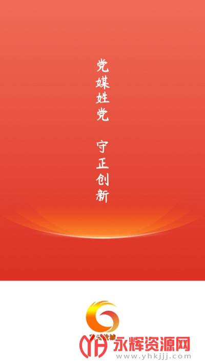 ƹʳapp, ƹʳapp