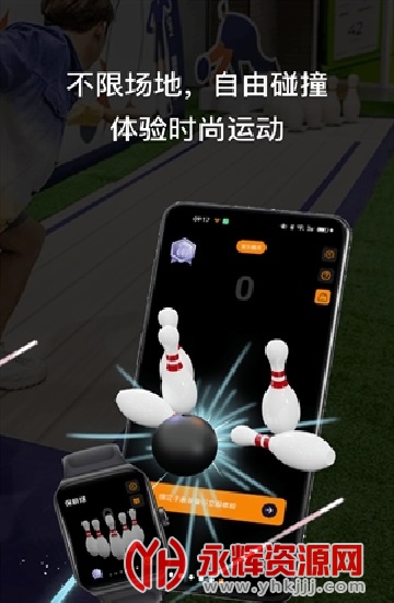 ��������APP, ��������APP