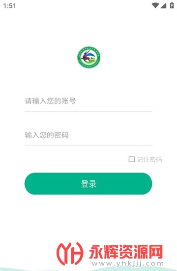 ����Ѳ��app�������°�, ����Ѳ��app�������°�