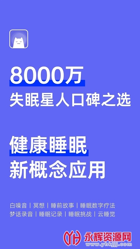 С˯��APP, С˯��APP