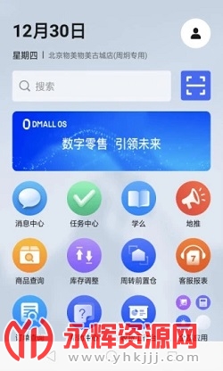 OSϵͳapp׿