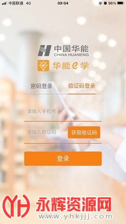 eѧappٷ