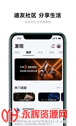 С�ϳ���app�ٷ���(�ŵ�����)