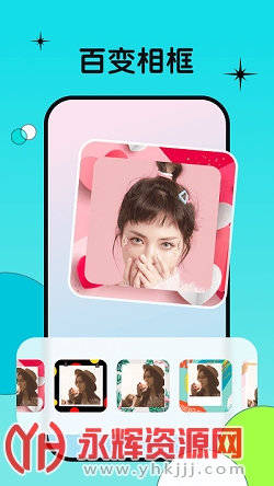 ͼţ���app�ٷ���